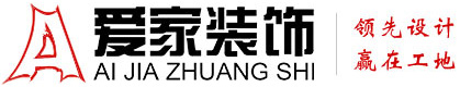 日本把屌插到美女逼你观看视频铜陵爱家装饰有限公司官网